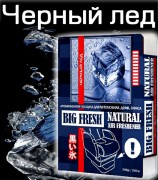 BIG FRESH Черный лед (200 гр)